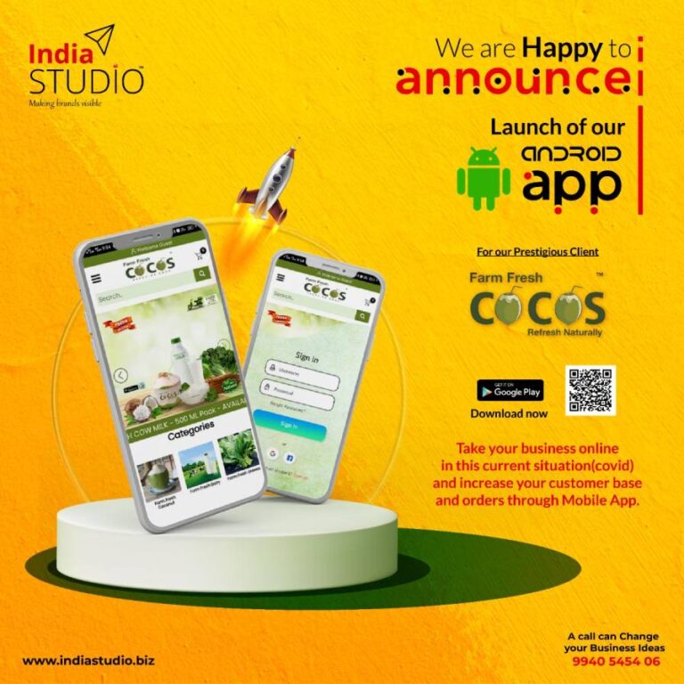 India Studio